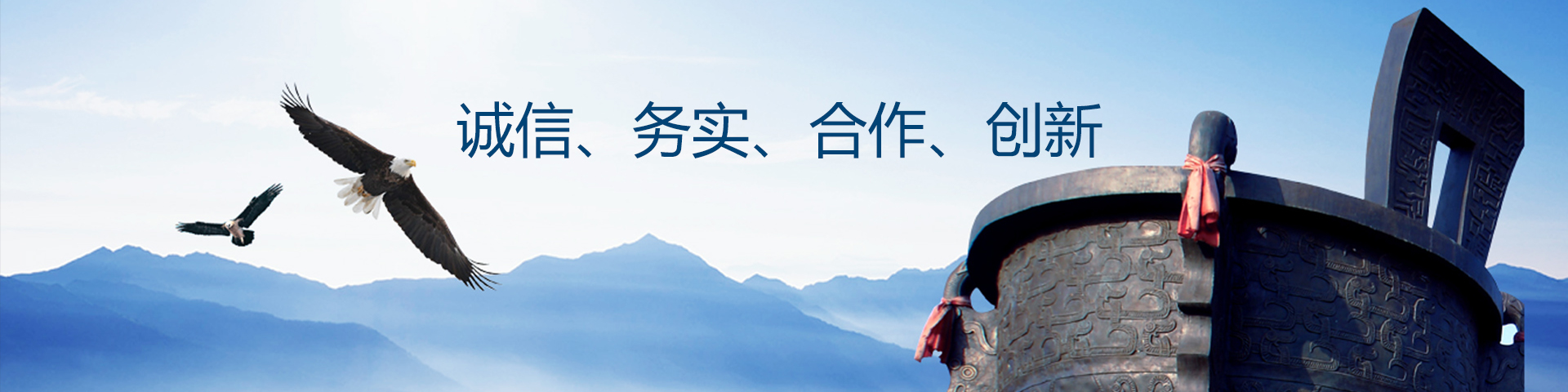 金華市江南起重機械有限公司