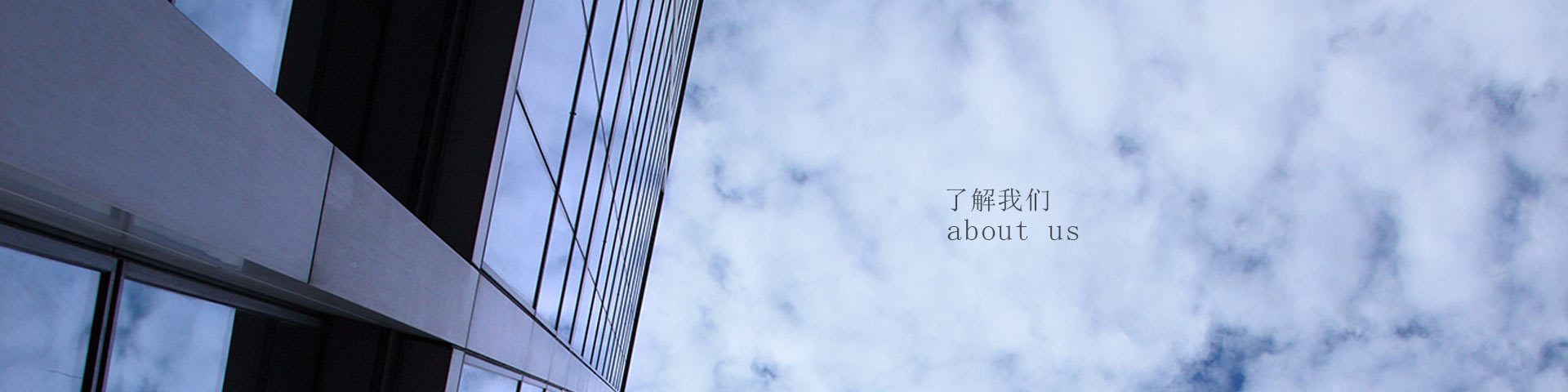 金華市江南起重機(jī)械有限公司